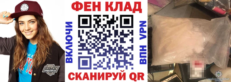 Купить закладки  Малаховка  Amphetamine VHQ 