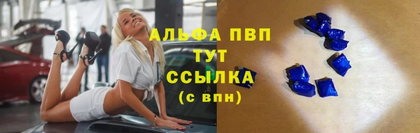меф VHQ Алзамай