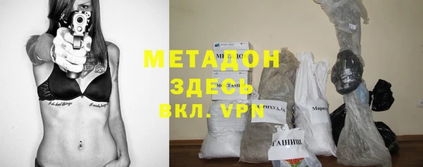 эйфоретик Алексин