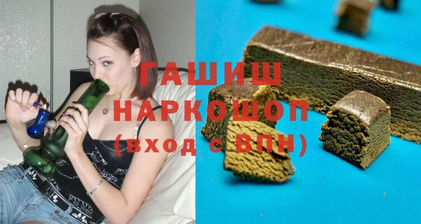 меф VHQ Алзамай