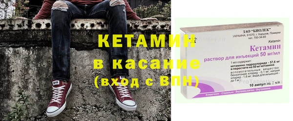 меф VHQ Алзамай