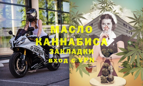 меф VHQ Алзамай