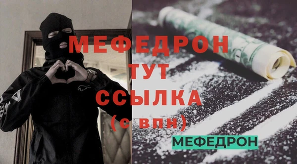 индика Алексеевка