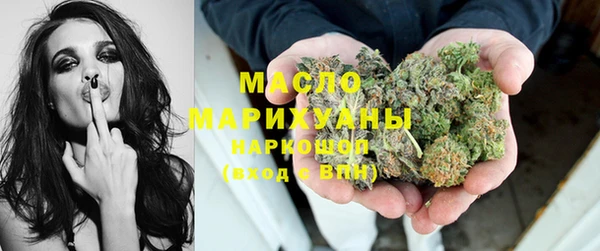 меф VHQ Алзамай